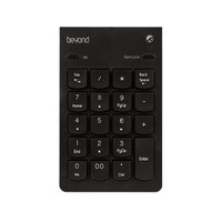 Beyond BA-650 Numeric Keypad