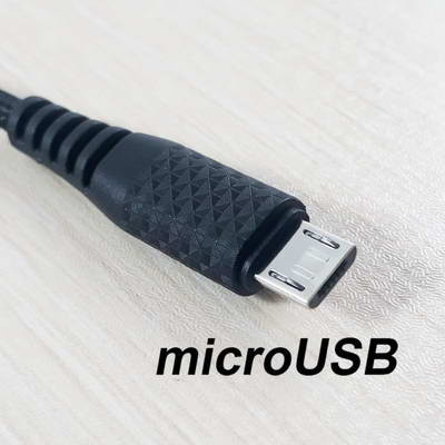 کابل شارژ 1 متری Micro USB بیاند BUM-201