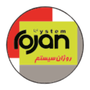 روژان سیستم اصفهان
