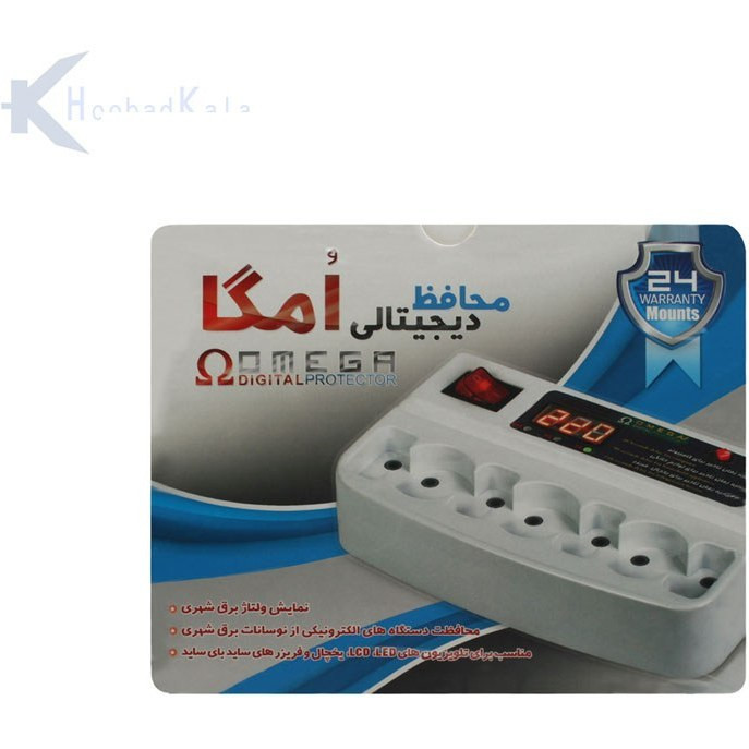 محافظ برق امگا 7 خانه سیم دار
